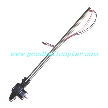 jxd-352-352w helicopter parts silver pipe chopper tail unit - Click Image to Close